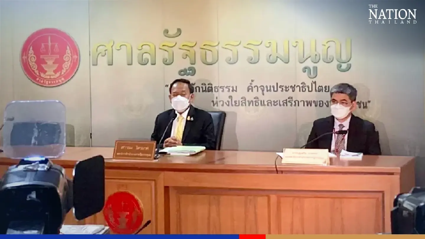 Constitutional Court chief orders probe into ‘leak’ of witness’ statement