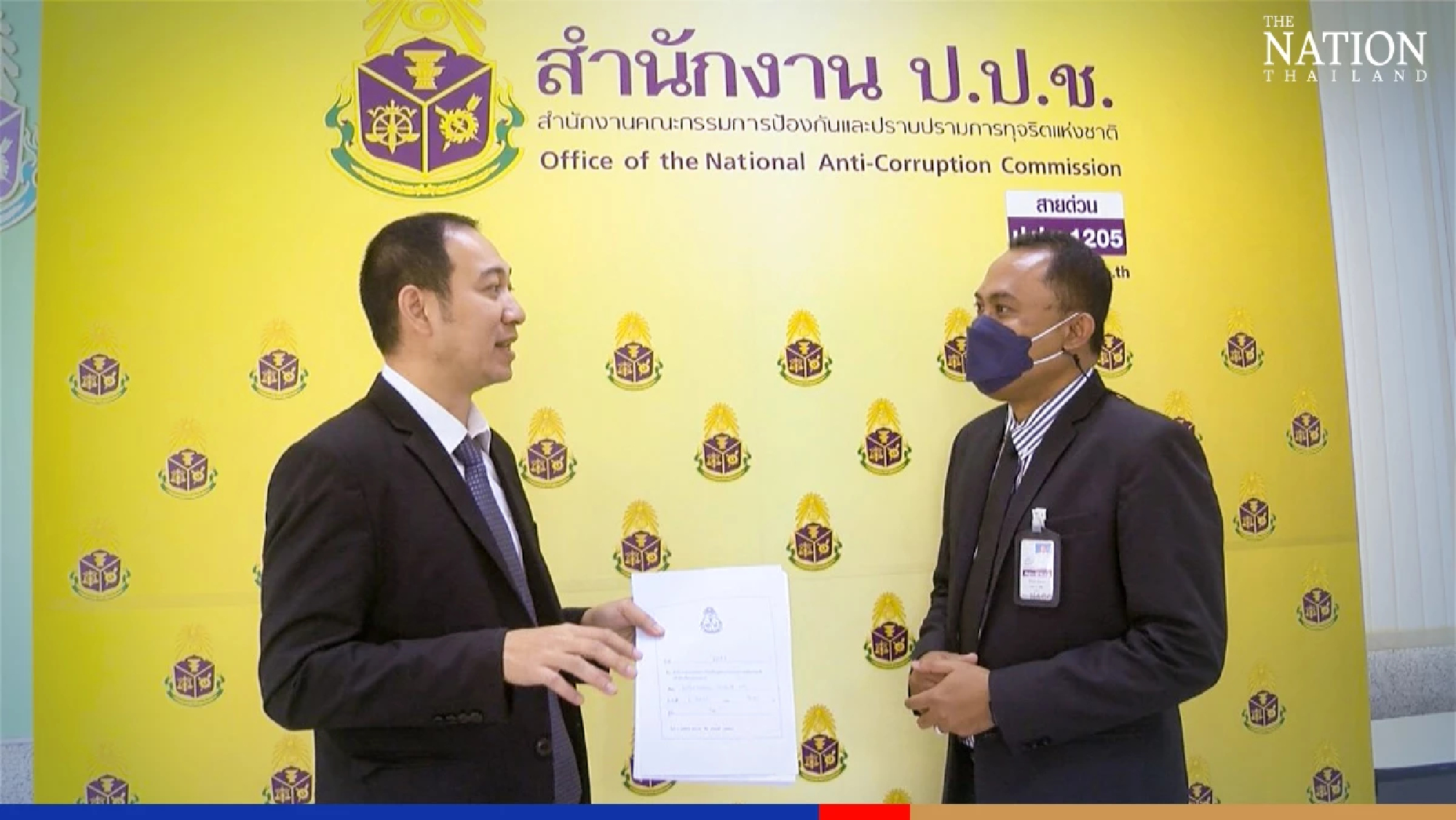 NBTC monitoring panel member accused of abusing authority