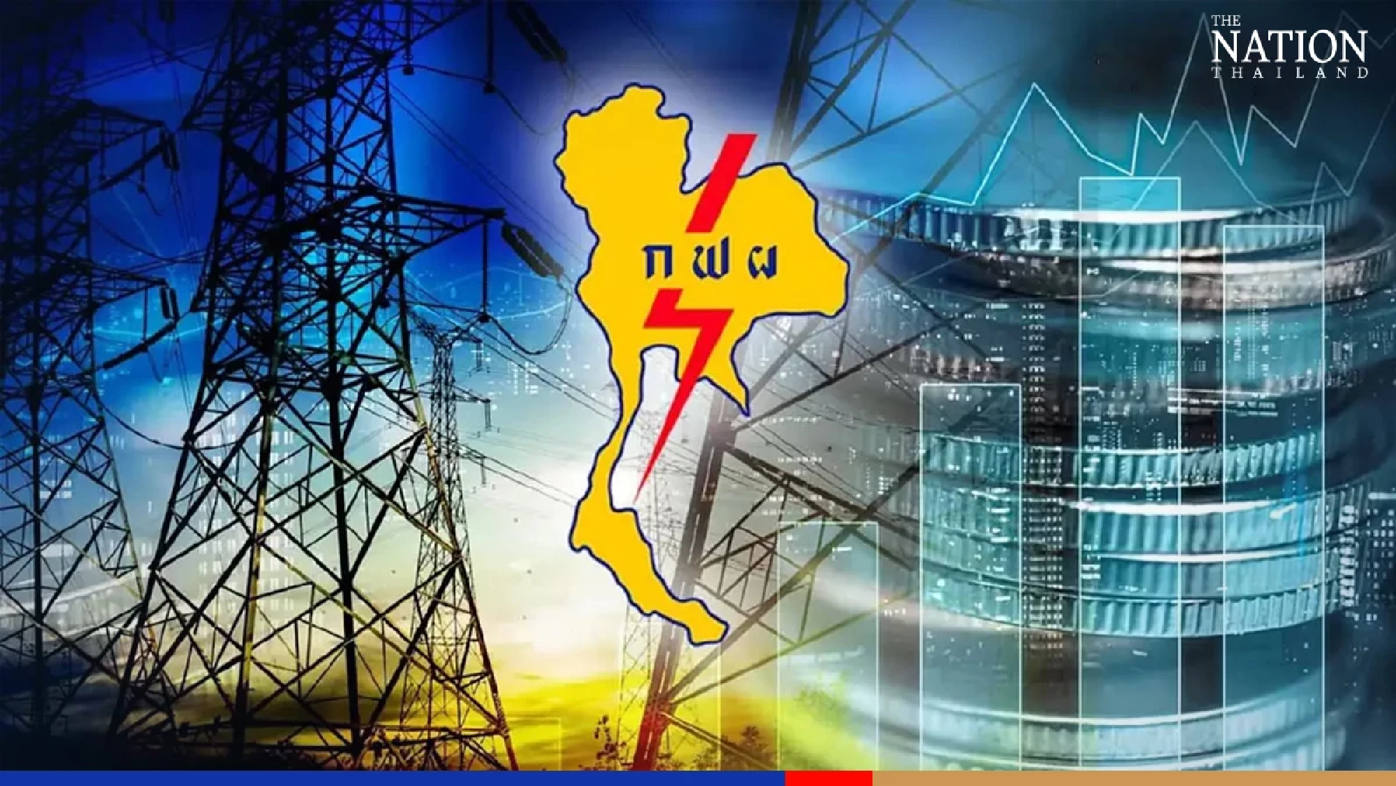 Cabinet lets Egat borrow THB85 billion to boost liquidity