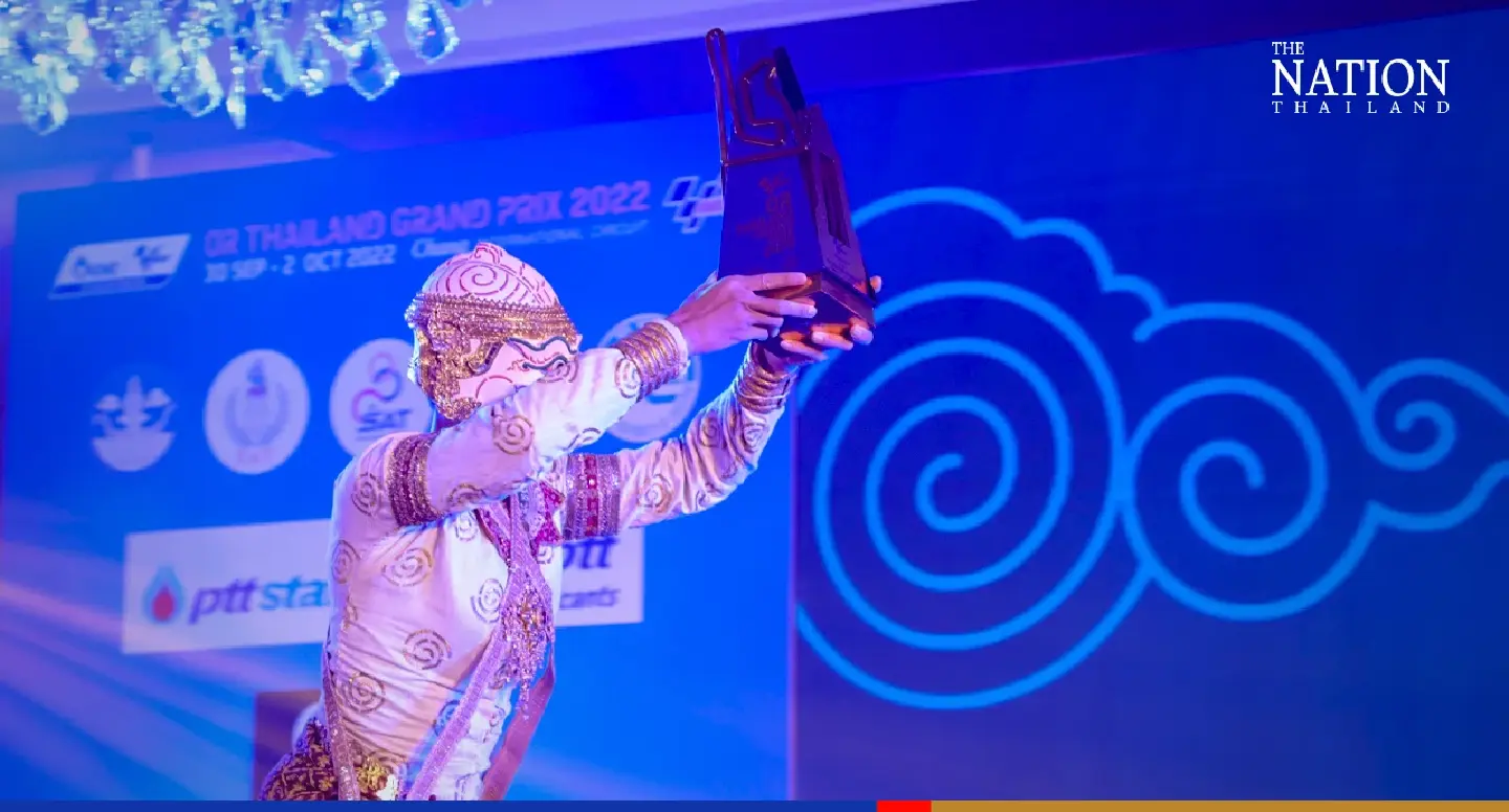 Thailand Unveils “ThaiGP” Trophy Thailand Unveils “ThaiGP” Trophy