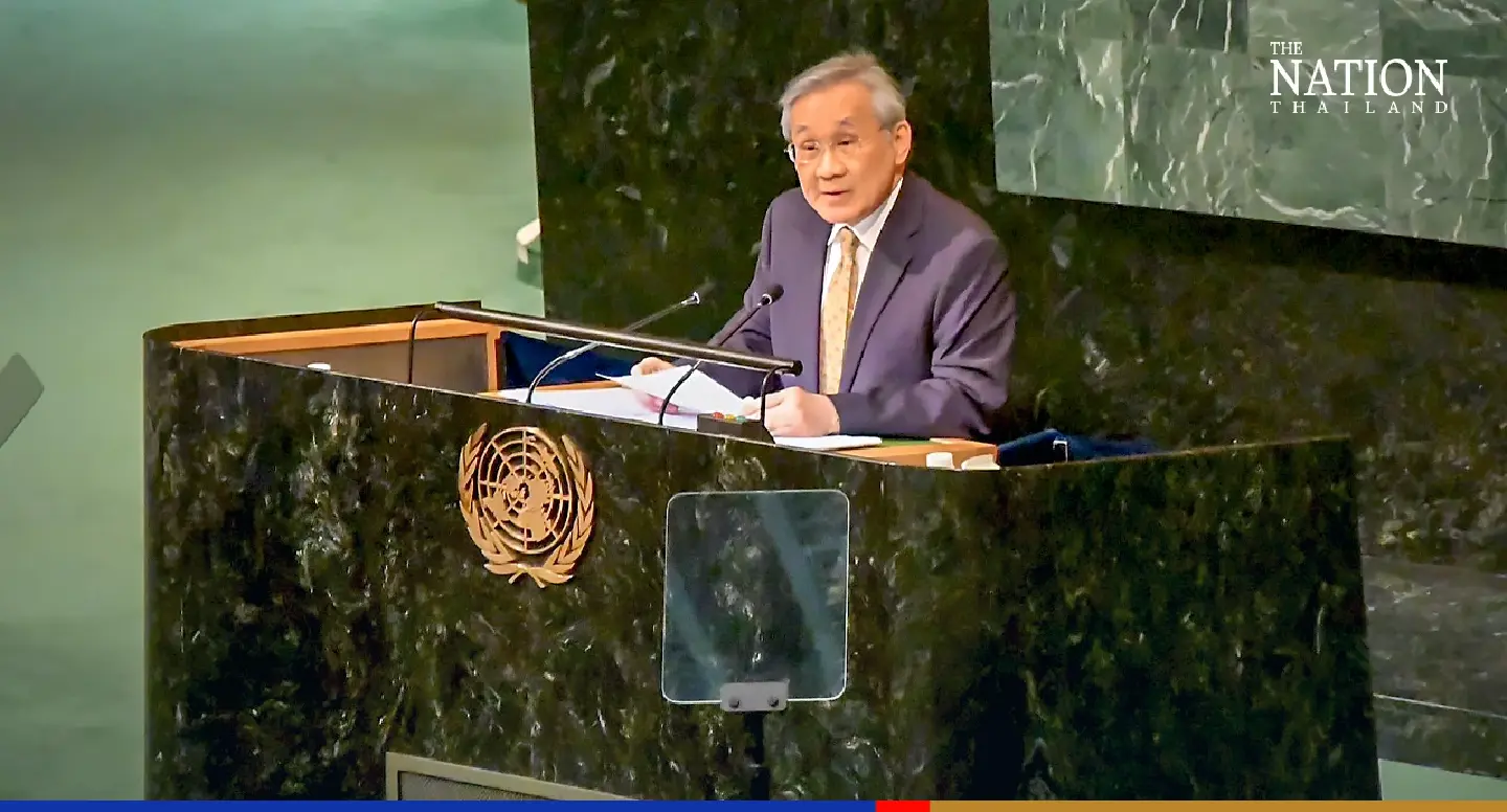 Foreign Affairs Minister Don delivers statement at UNGA77 in New York