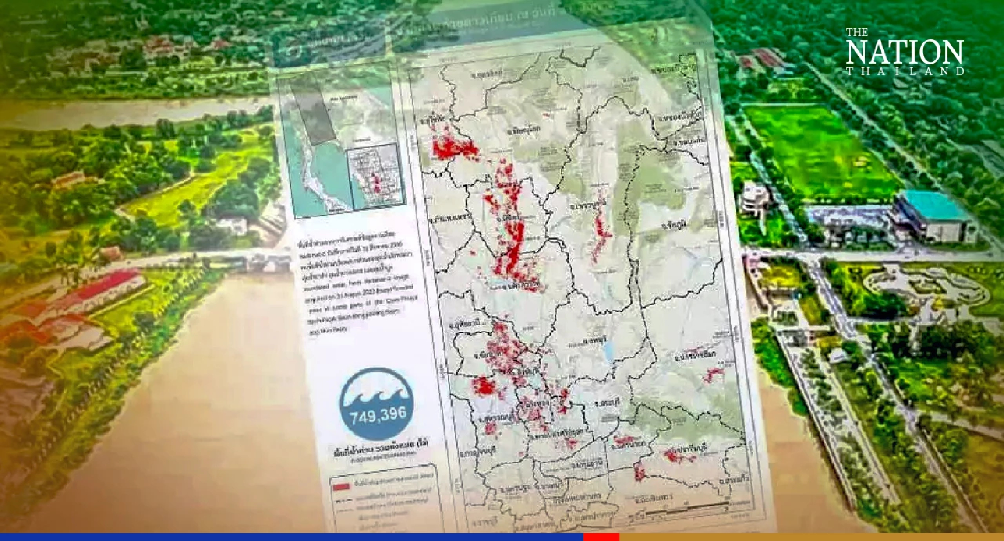 Over 740,000 rai affected by floods: GISTDA