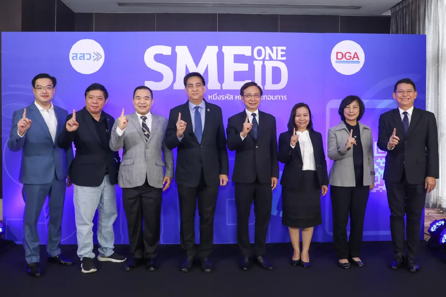 OSMEP eyes 1 million registrants on ‘SME ONE ID’ platform by year-end OSMEP eyes 1 million registrants on ‘SME ONE ID’ platform by year-end