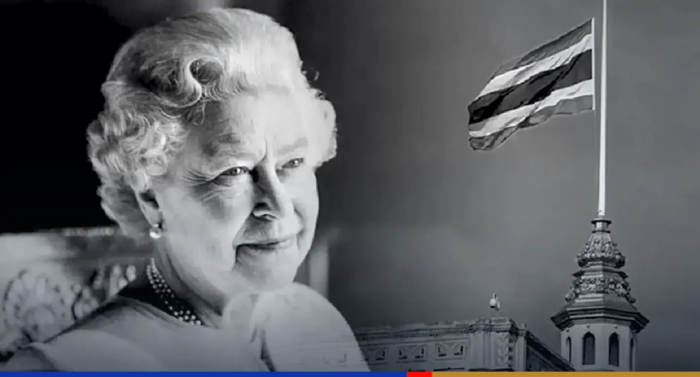 Thai flag to be flown at half-mast in honour of Queen Elizabeth II