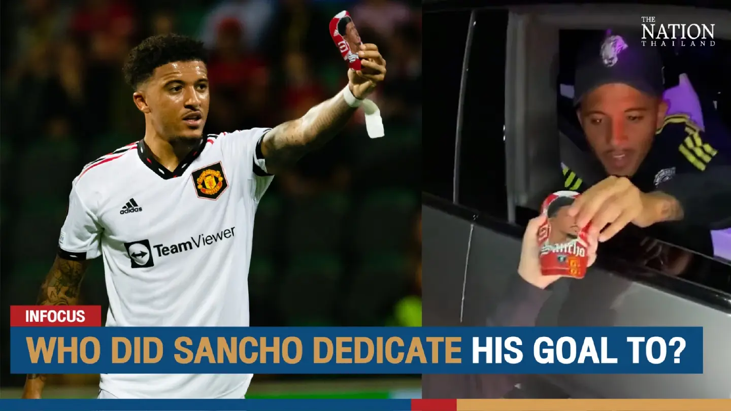 WHO DID SANCHO DEDICATE HIS GOAL TO? | The Nation
