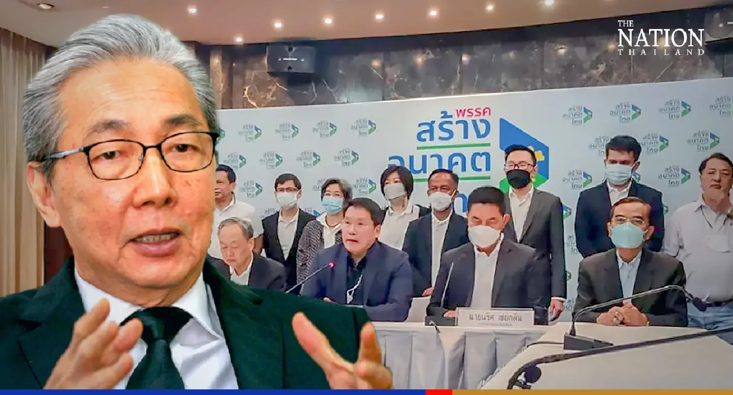 Former deputy PM Somkid elected Sang Anakot Thai chairman Former deputy PM Somkid elected Sang Anakot Thai chairman