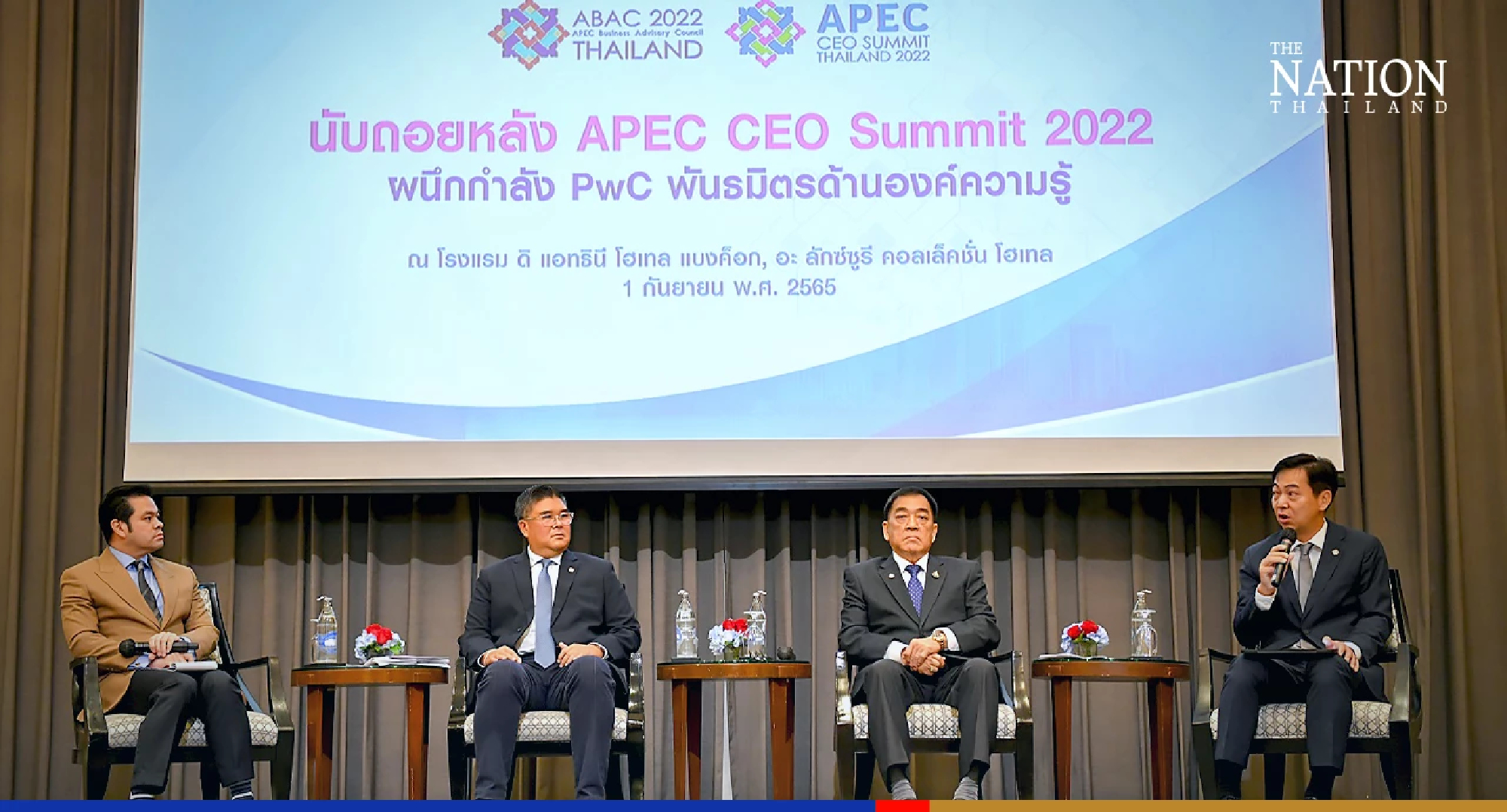 Apec CEO Summit to be held with a green agenda
