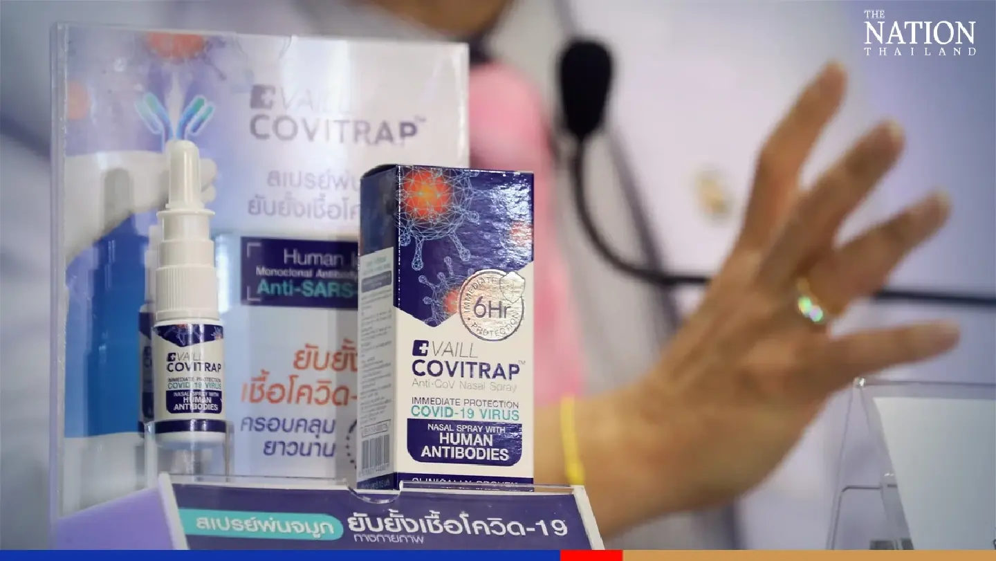 Thailand is first country to approve manufacturing of the Covid nasal spray Thailand is first country to approve manufacturing of the Covid nasal spray