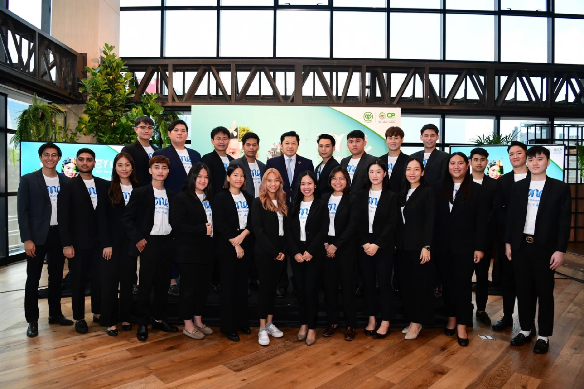 C.P. Group prepares Thai youths to join One Young World 2022 Summit in Manchester, United Kingdom