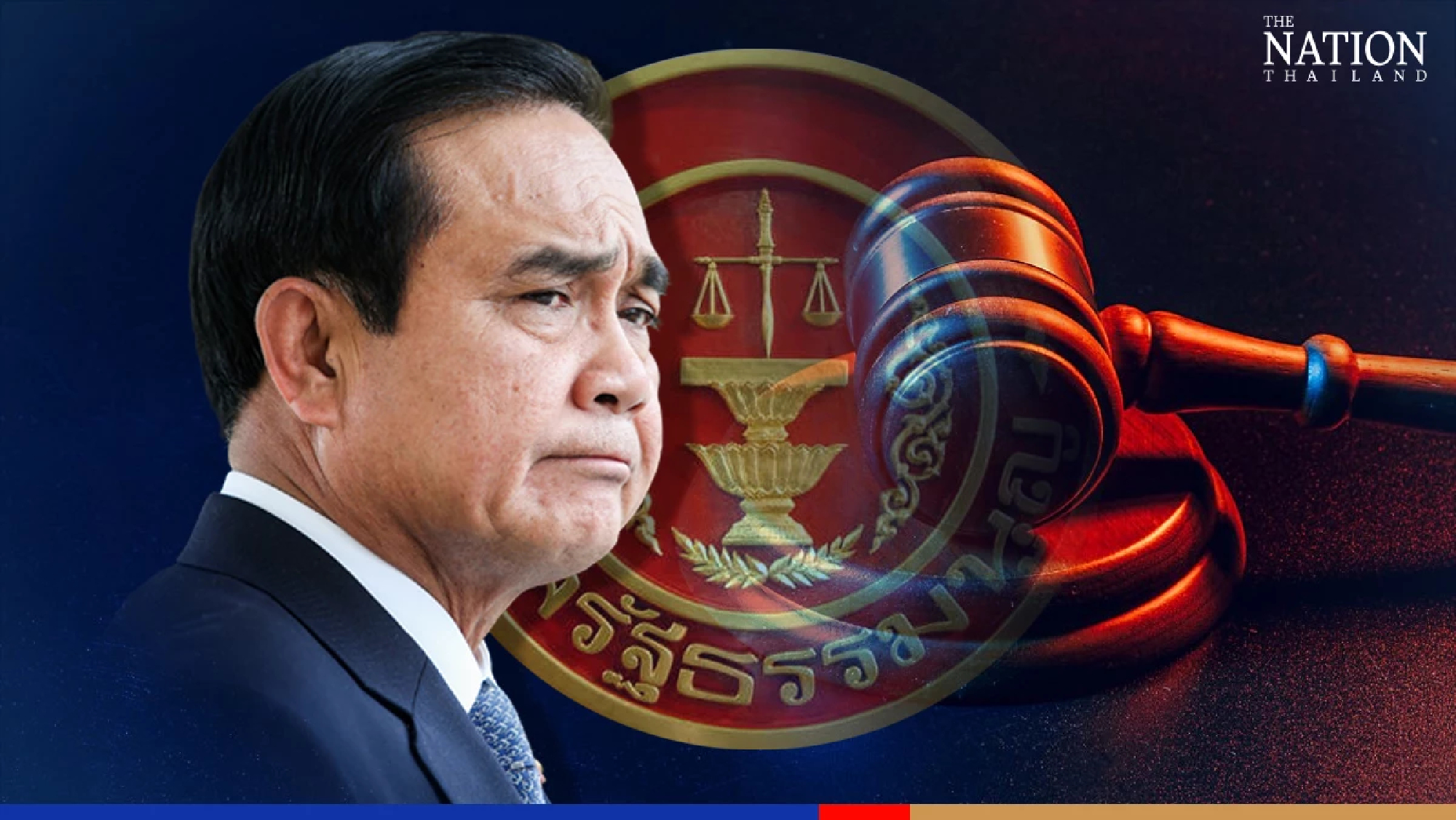 Constitutional Court judges to deliberate Prayut’s defence on Thursday