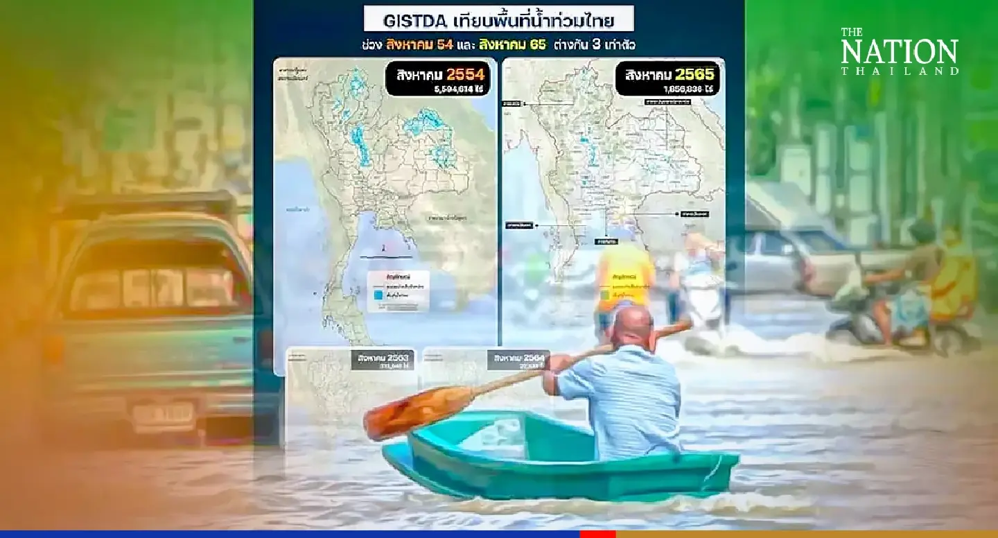 Fewer flooded areas this August compared to 2011: GISTDA Fewer flooded areas this August compared to 2011: GISTDA
