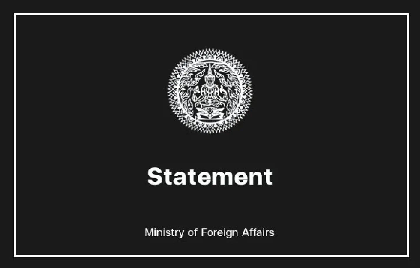 Ministry of Foreign Affairs’ Statement on the passing of Queen Elizabeth II Ministry of Foreign Affairs’ Statement on the passing of Queen Elizabeth II