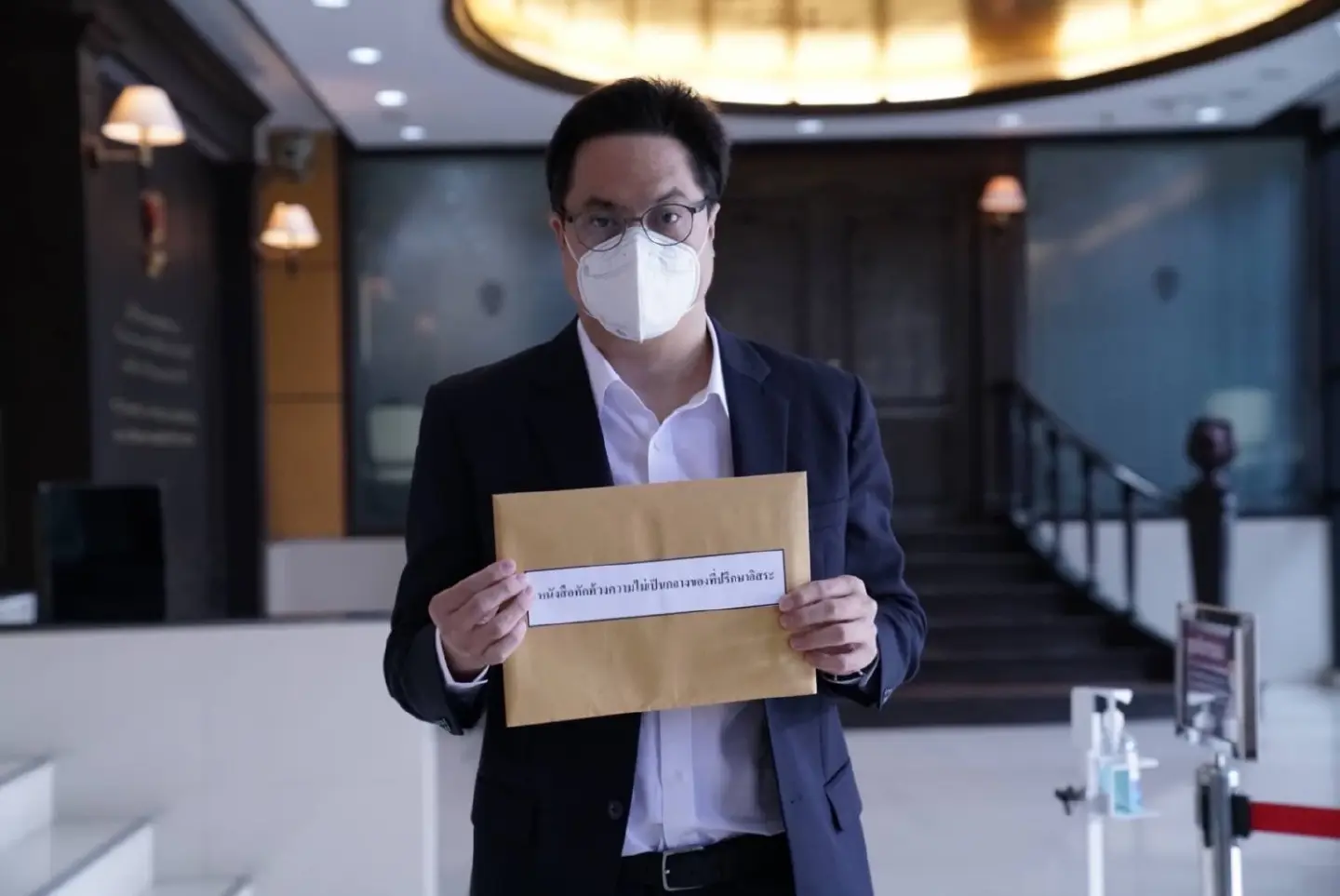 Legal expert urges NBTC to disqualify True-Dtac merger advisor Finanza Securities due to a conflict of interest