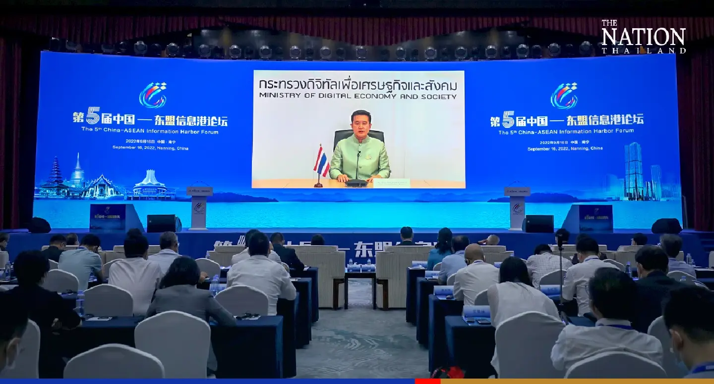 Sino-Thai digital cooperation 'to play key role in sustainable development'