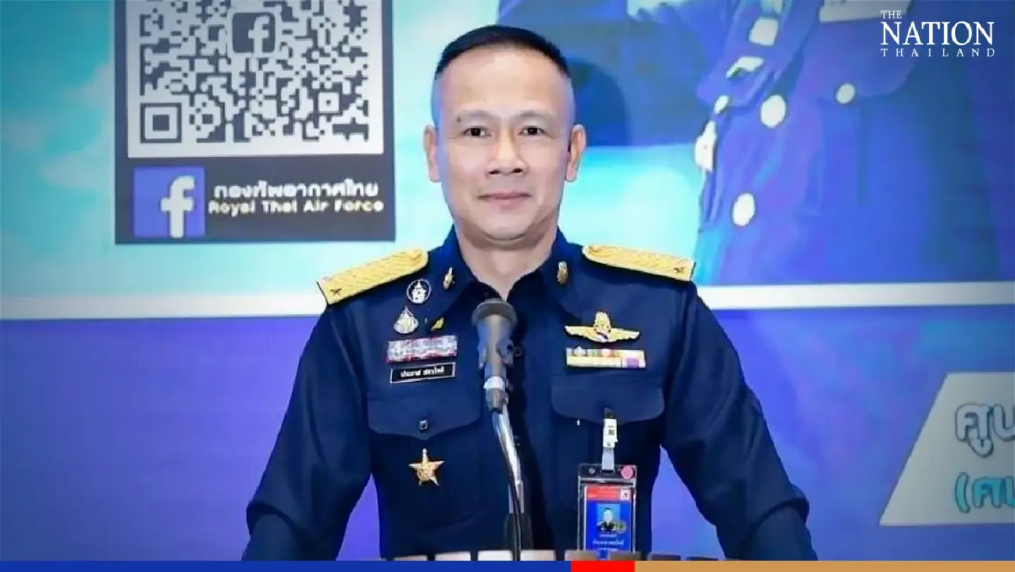 Air Force promises to reduce closure of air space for parade to greet its new chief Air Force promises to reduce closure of air space for parade to greet its new chief