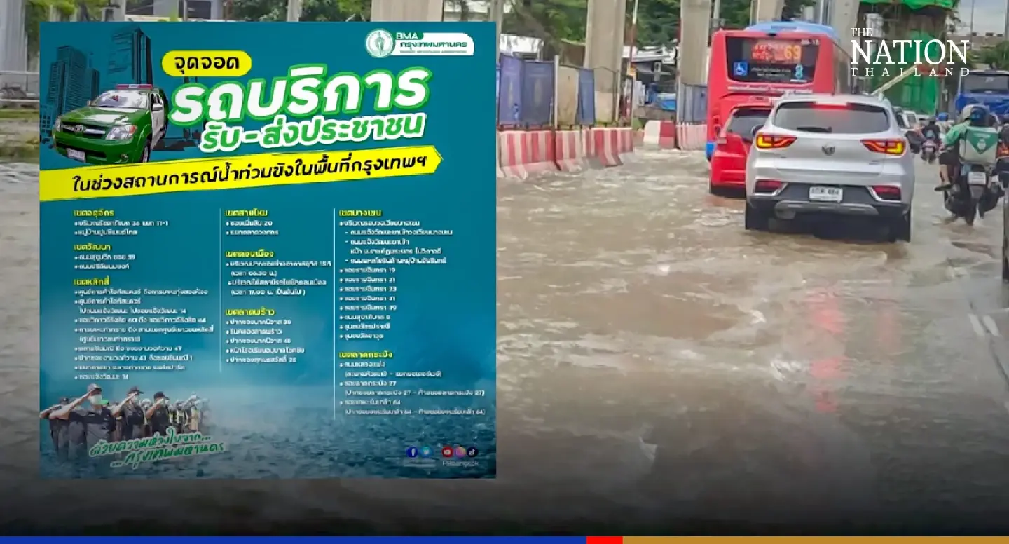 Flooded-in Bangkokians to get free shuttle services during rush hour