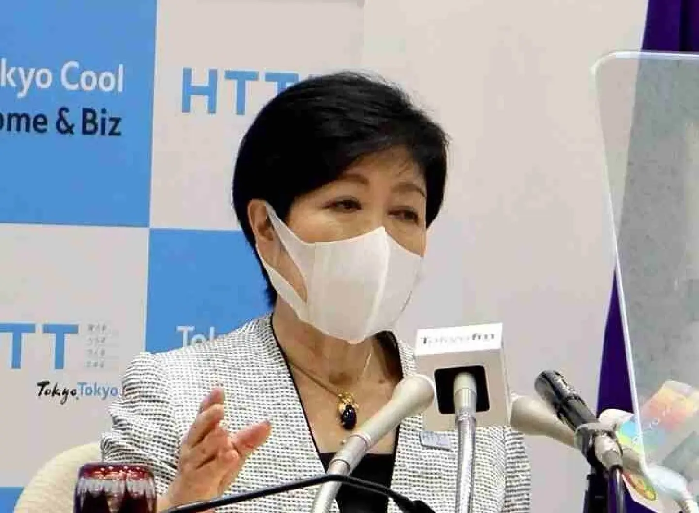 Tokyo goes solar with policy for mandatory panels in new buildings Tokyo goes solar with policy for mandatory panels in new buildings