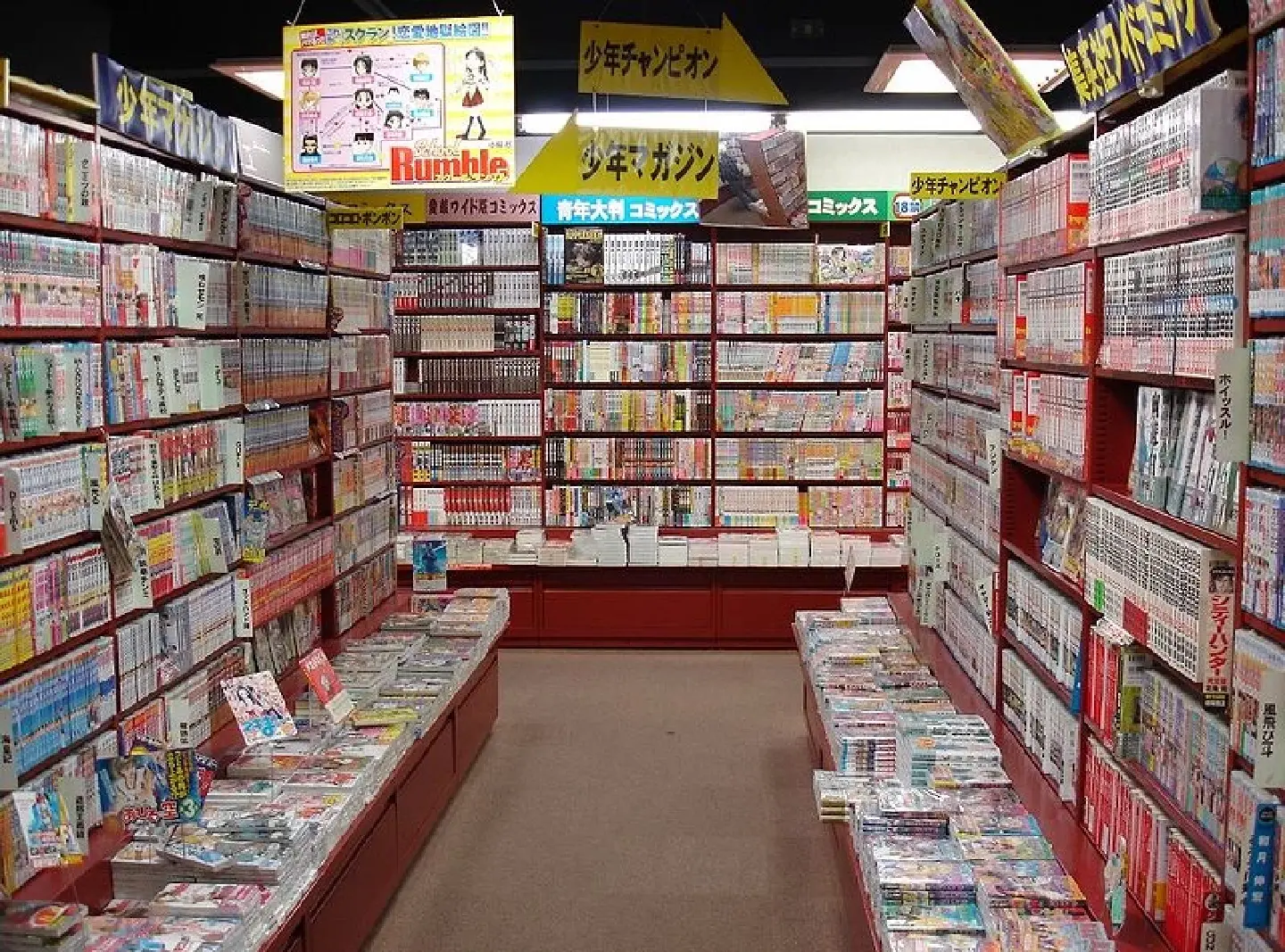 Manga is good for the young, say 85% in Japan-wide survey Manga is good for the young, say 85% in Japan-wide survey