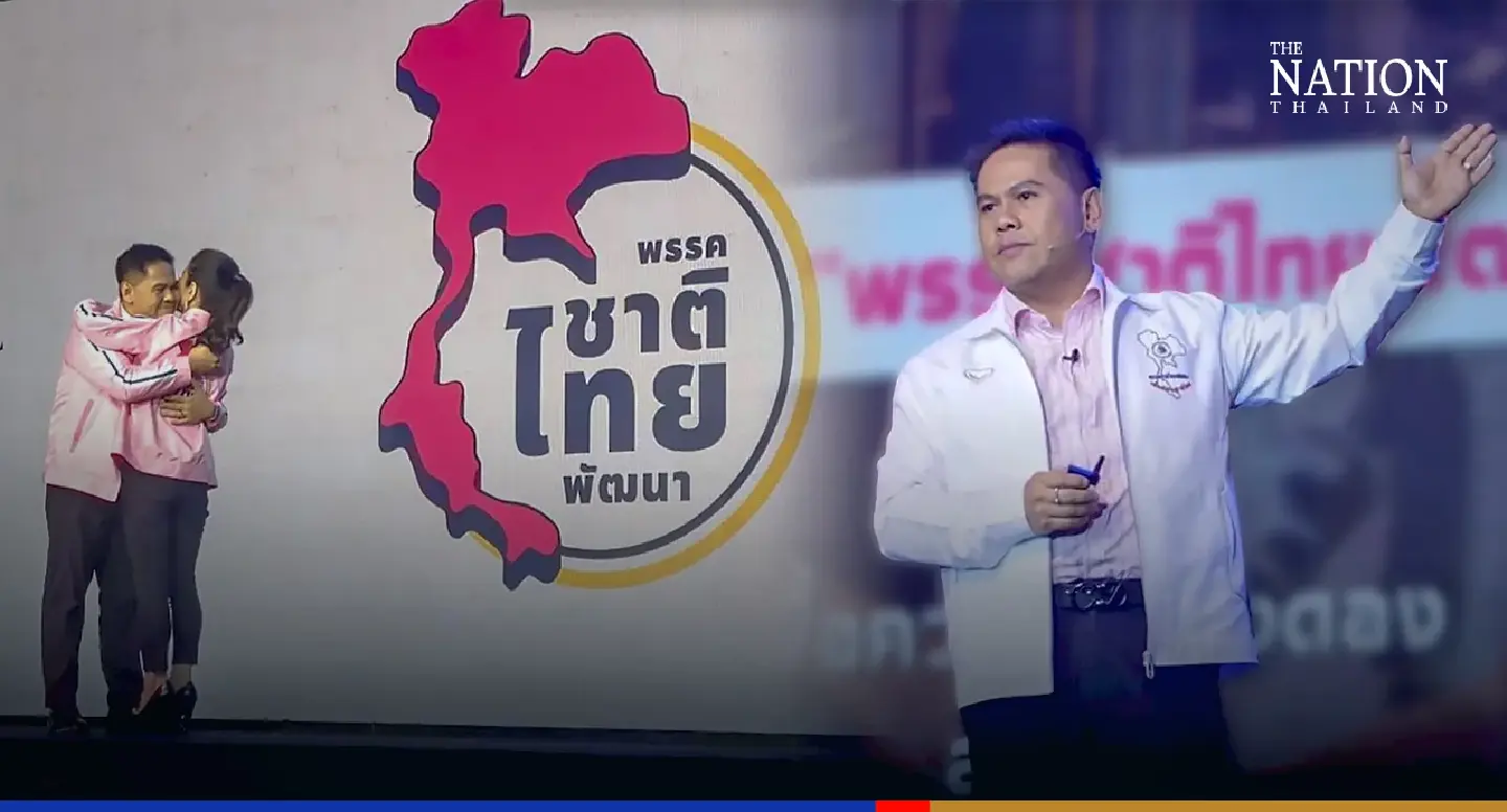 Sibling ties: Varawut handed Chart Thai Pattana Party’s leadership by older sister