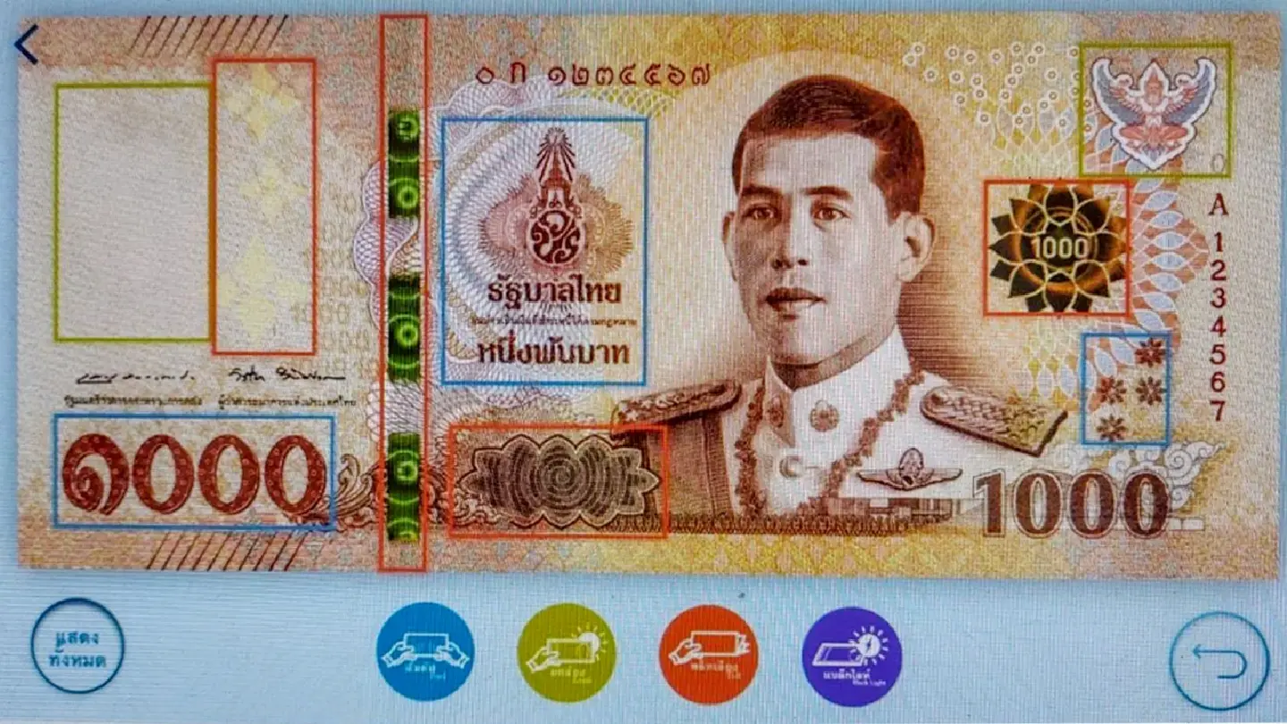How to check if you have a fake 1,000-baht note