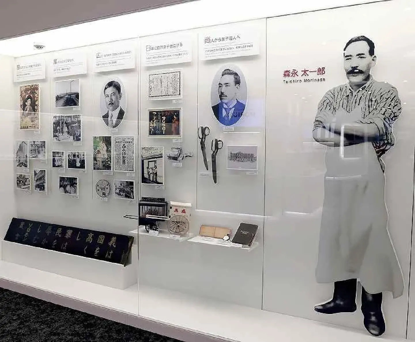 A museum in Yokohama offers insights into history of Western confectionery in Japan A museum in Yokohama offers insights into history of Western confectionery in Japan