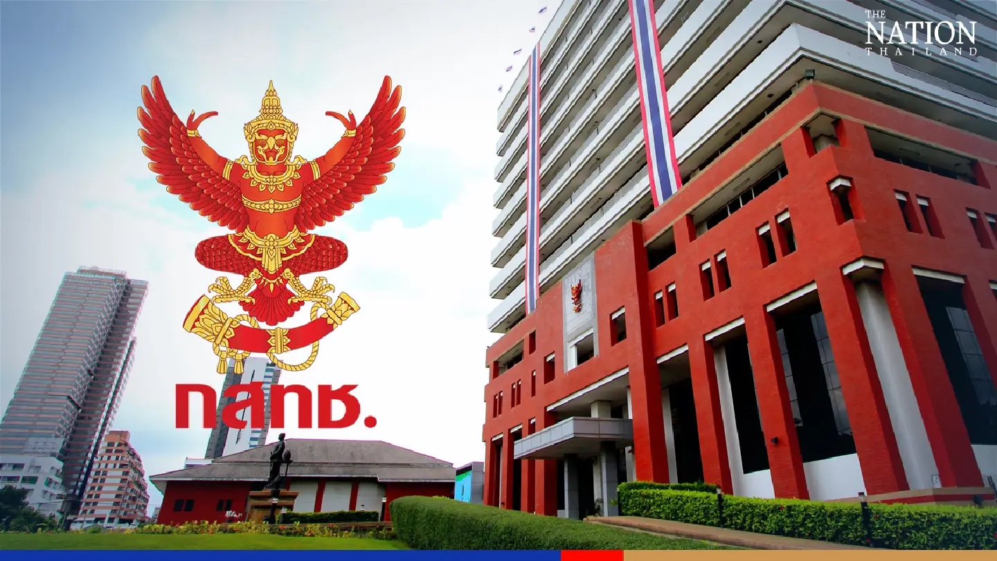 NBTC urged to make a decision on planned True-Dtac merger