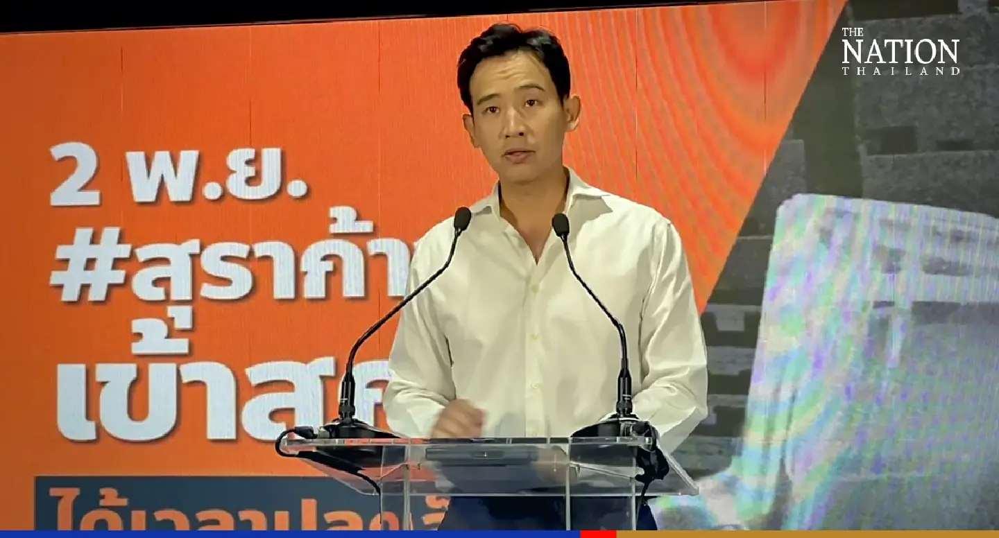 Move Forward's Pita thanks Bangkok for support, vows to work hard for votes