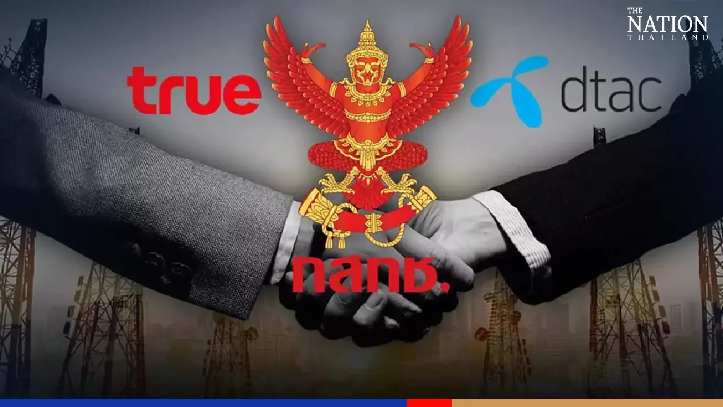 NBTC commissioners fail to decide on True-DTAC merger after seven-hour meeting