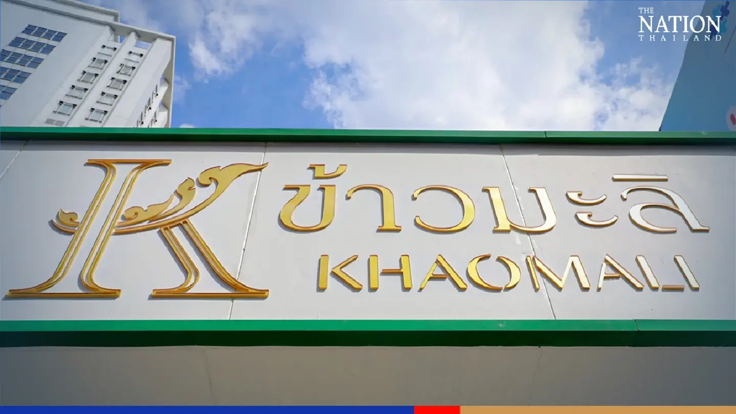 Obscure Saphan Kwai restaurant serves authentic Thai food with a royal flavour Obscure Saphan Kwai restaurant serves authentic Thai food with a royal flavour