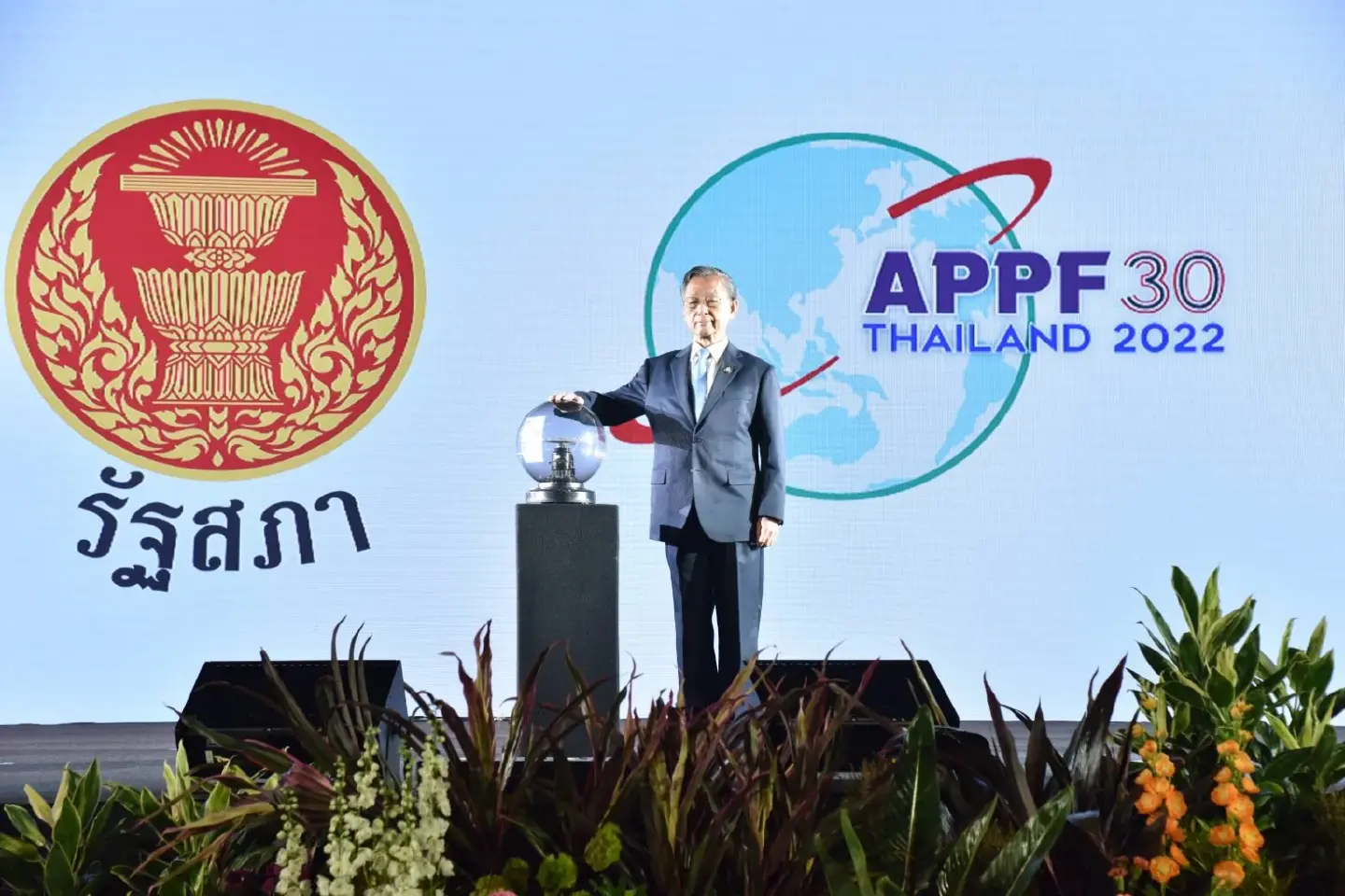 Sustainable development in focus as Asia-Pacific Parliamentary Forum opens in Bangkok