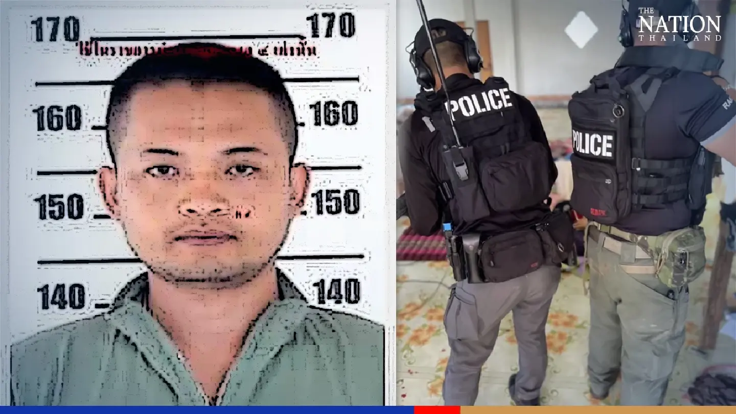 Sacked policeman suspected of mass killings once told his boss he had a long history of drug abuse Sacked policeman suspected of mass killings once told his boss he had a long history of drug abuse