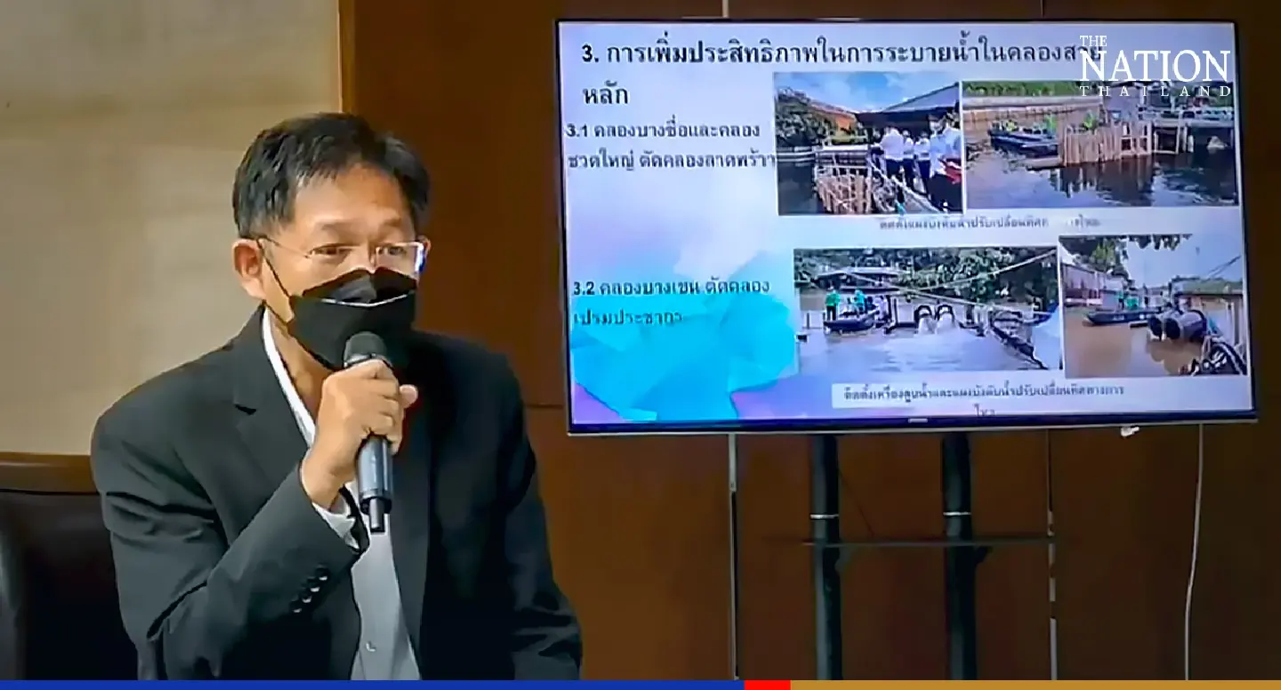 BMA bolsters efforts to tackle flooding with 2 million sandbags amid forecast of heavy rains BMA bolsters efforts to tackle flooding with 2 million sandbags amid forecast of heavy rains