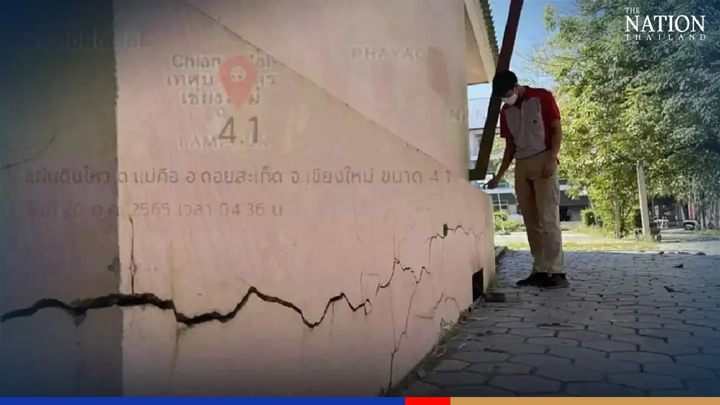 Several houses, buildings in Chiang Mai develop cracks after mild quakes