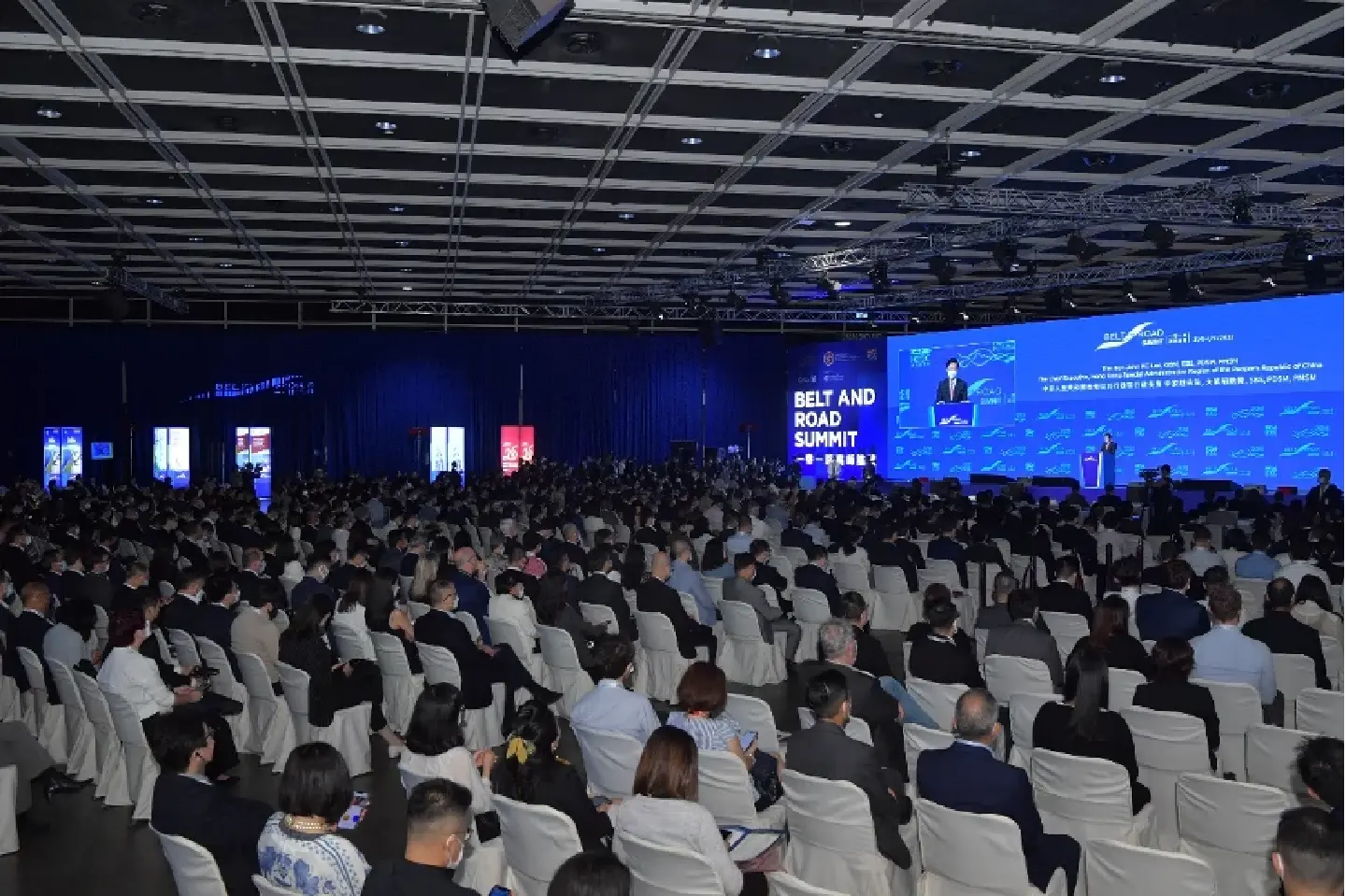 Seventh Belt and Road Summit attracted 19,000+ participants, bringing government and business leaders together to facilitate project matching Seventh Belt and Road Summit attracted 19,000+ participants, bringing government and business leaders together to facilitate project matching
