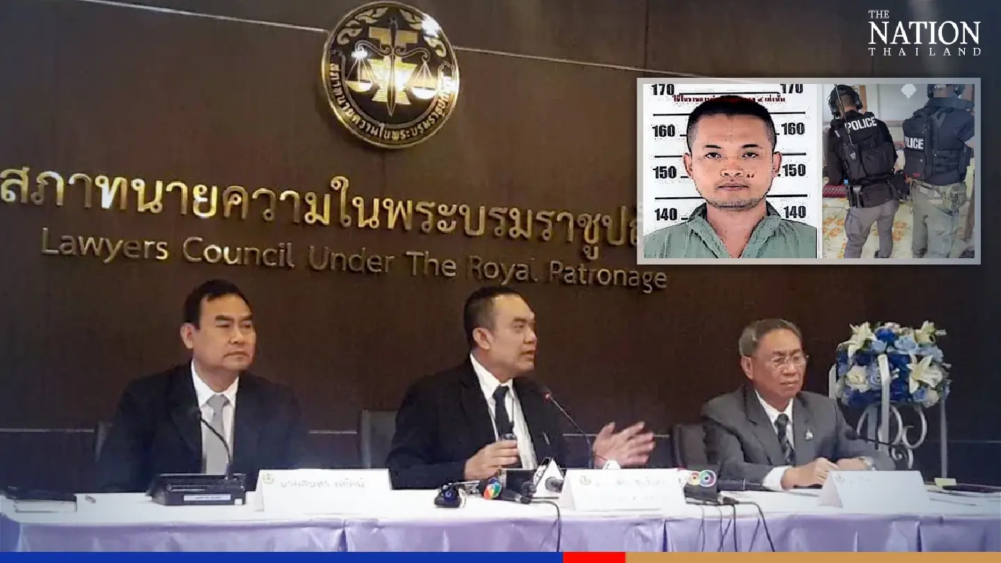 Law Society offers to help families of shooting spree victims seek compensation from government