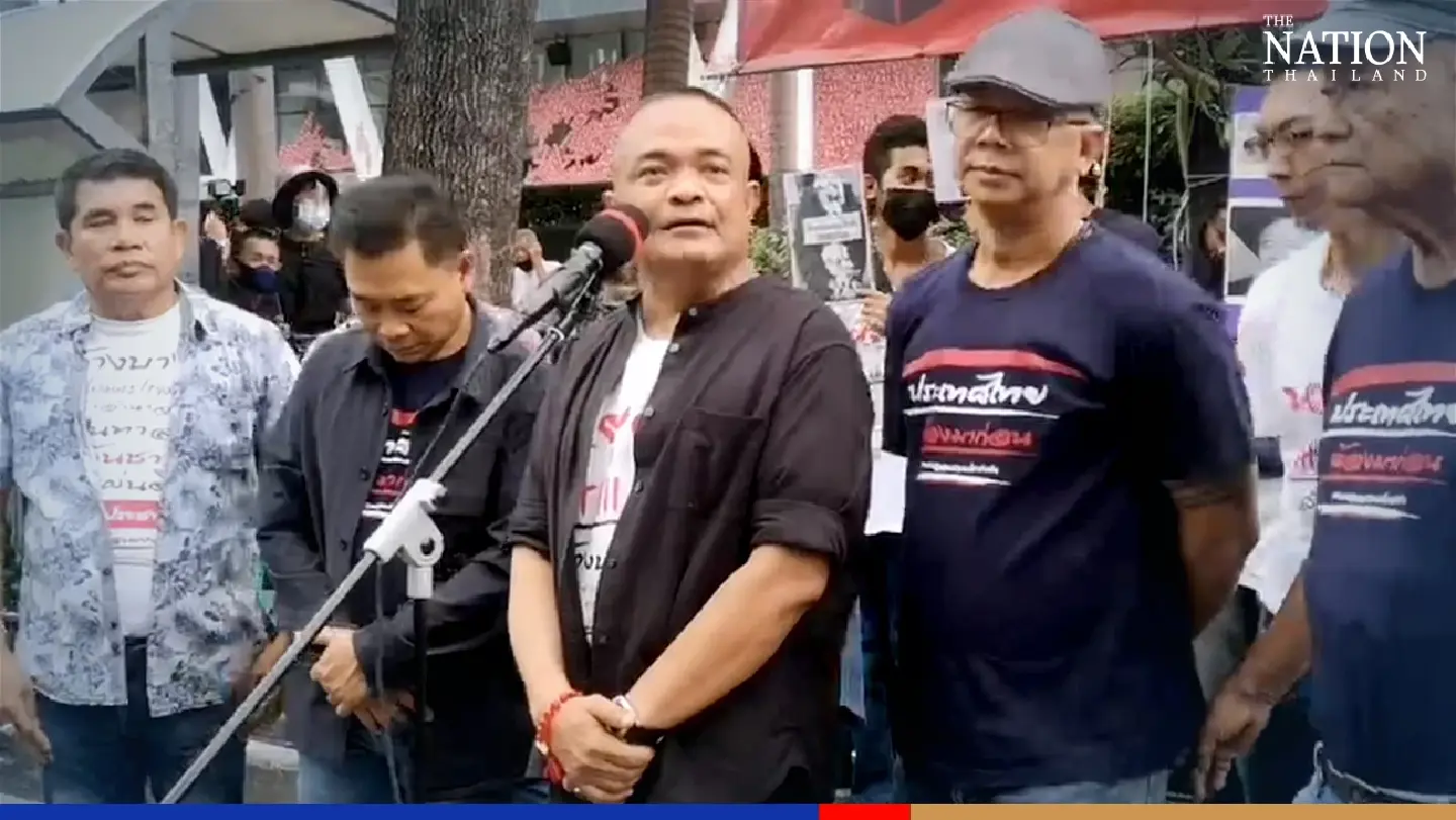 Bangkok facing weekend of protests as anger at Prayut ruling rises