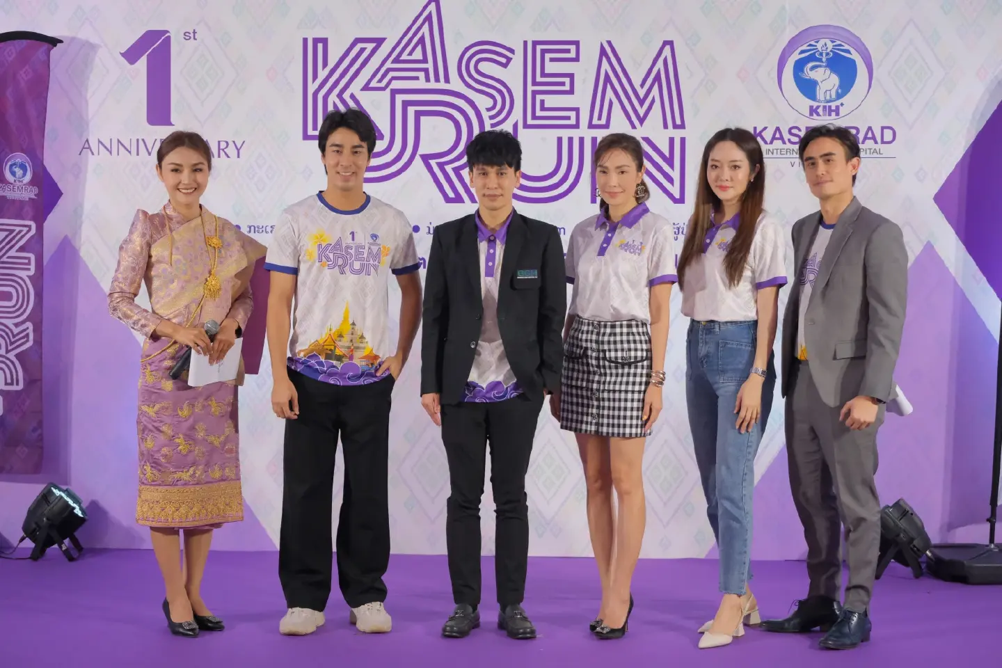 Kasemrad hospital to celebrate first anniversary in Laos by holding charity running event