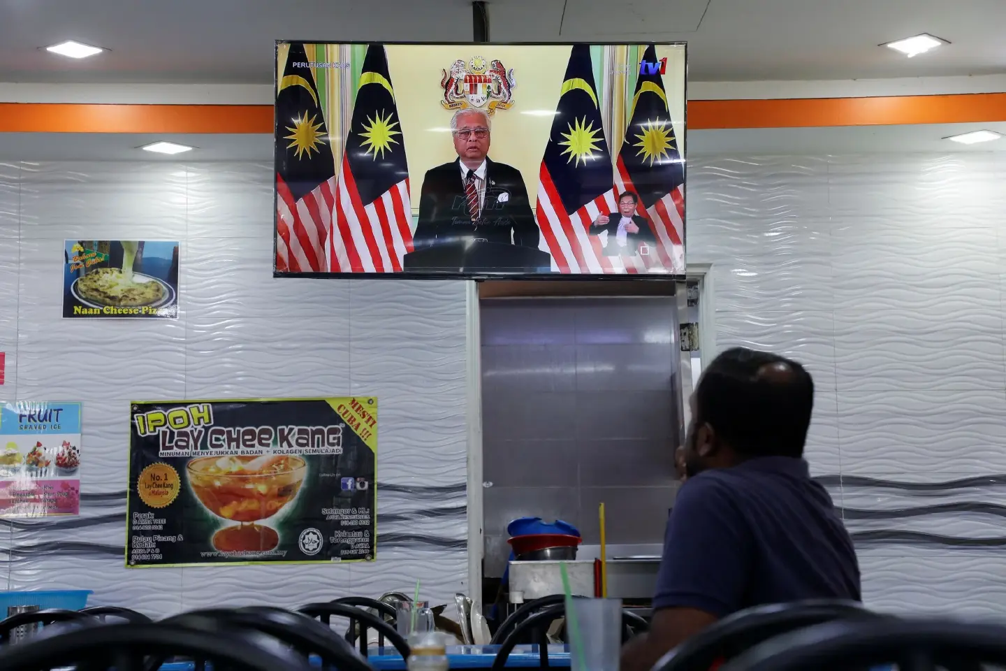 Malaysian Parliament dissolved to make way for general elections