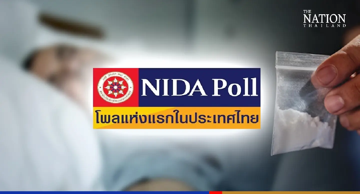 Free rehab for drug addicts not the answer, say most Thais