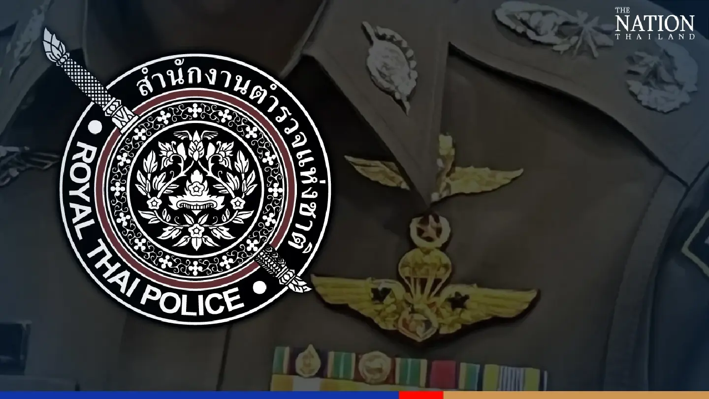 Narathiwat police chief transferred over suspicion of allegedly aiding drug/arms suspects