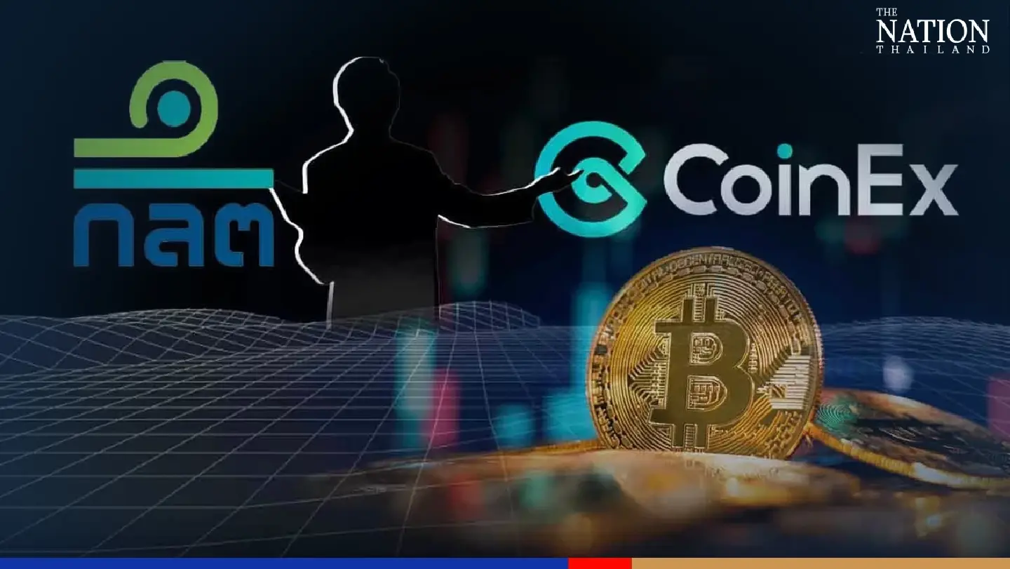 CoinEX not a licensed digital asset platform, SEC warns investors CoinEX not a licensed digital asset platform, SEC warns investors