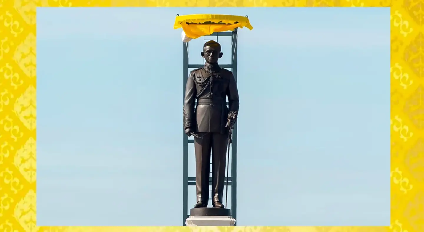 People invited to attend unveiling of the statue of King Rama IX by Their Majesties