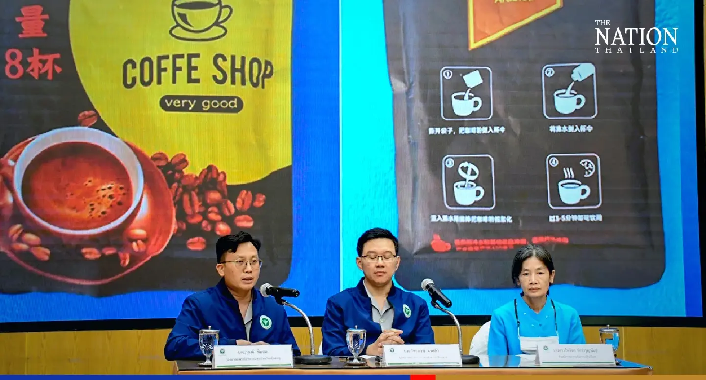 Instant coffee that poisoned 5 in Tachileik not found in Thailand Instant coffee that poisoned 5 in Tachileik not found in Thailand