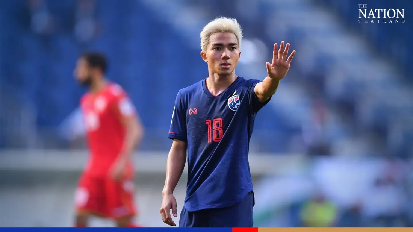 Chanathip confirmed not to join AFF CUP 2022 Chanathip confirmed not to join AFF CUP 2022