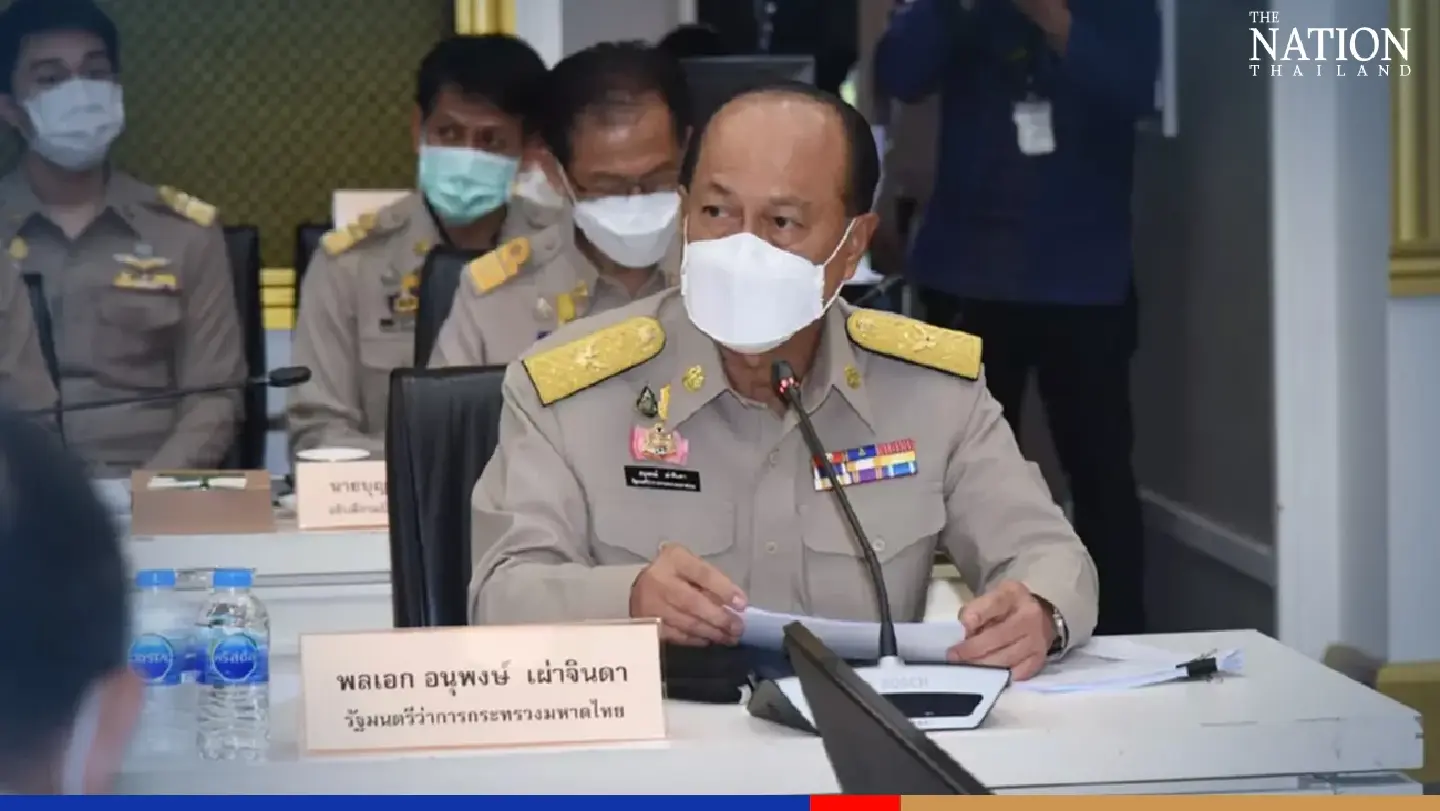 Interior minister blames mental issues of perpetrator for massacre, denies failure of gun control