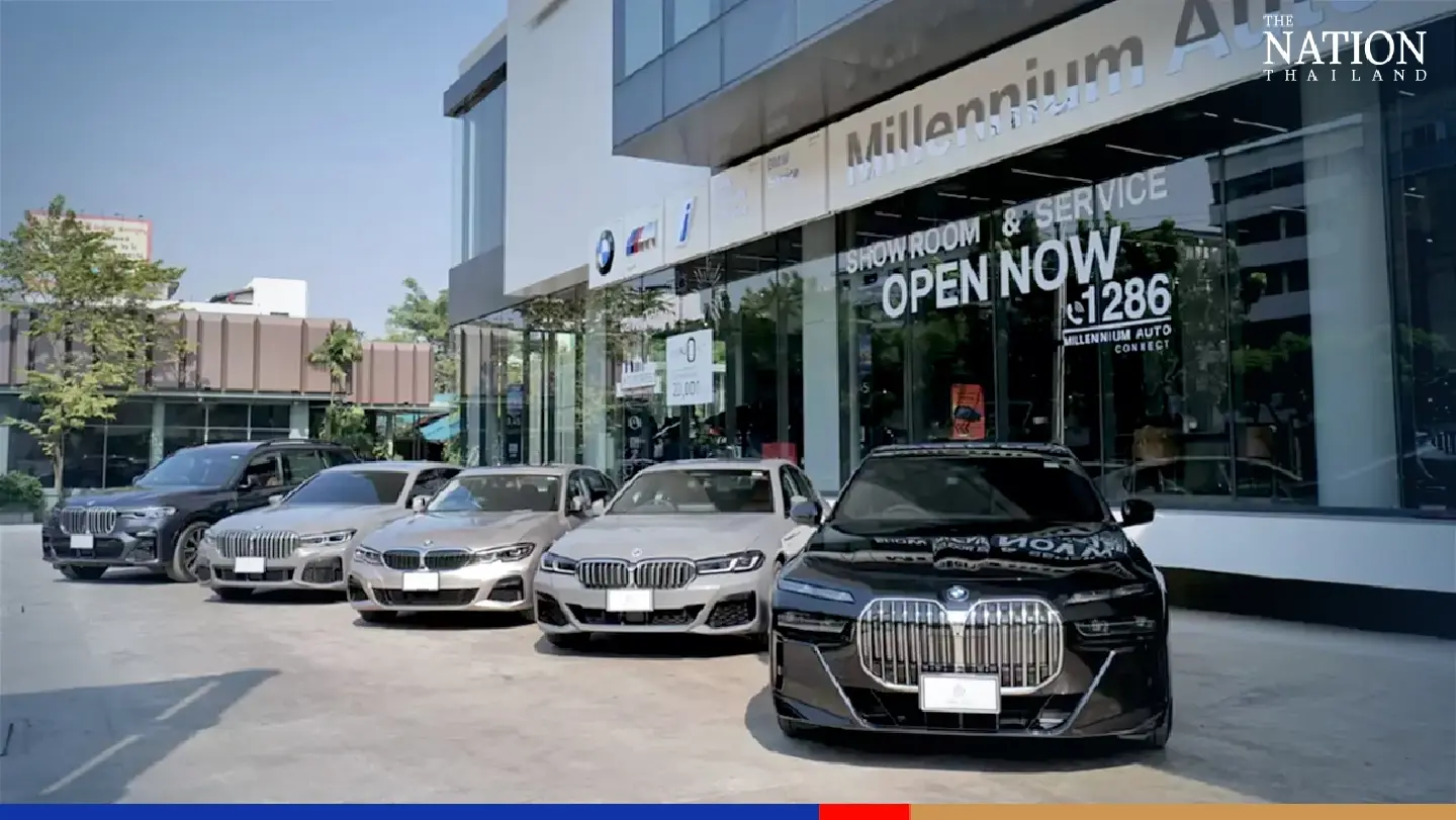 Bookings open for sale of BMW cars that will be used at Apec Summit Bookings open for sale of BMW cars that will be used at Apec Summit