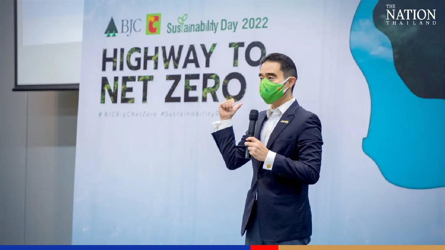 BJC Big C organizes “Sustainability Day 2022” in becoming carbon-free BJC Big C organizes “Sustainability Day 2022” in becoming carbon-free