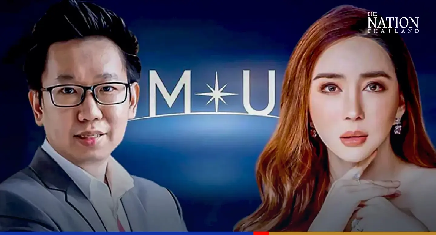 Analyst sees long-term risk for Thai firm after purchase of Miss Universe Organisation