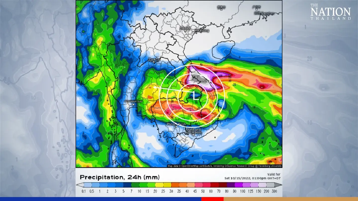Storm warning for Northeast, Central region this weekend Storm warning for Northeast, Central region this weekend