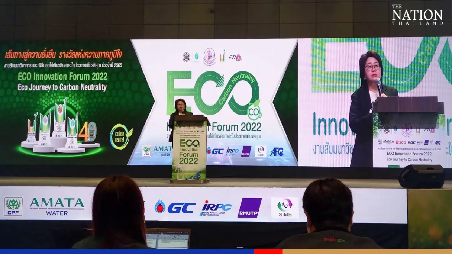 State agency working to make industrial estates eco-friendly and help Thailand achieve carbon neutrality State agency working to make industrial estates eco-friendly and help Thailand achieve carbon neutrality